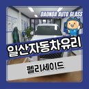 삼원로3길 이미지