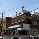 미락장어 이미지