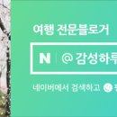 맛으로 약속하는 치킨 이미지