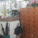 서해사랑 이미지