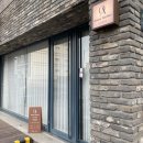 방배로19길 45 이미지