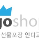 베러블 네이버블로그