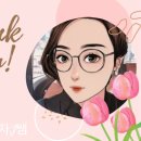 한사랑마취통증의학과의원 이미지