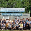 청계어린이집 이미지