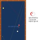 포지션당구장 - 8665 | 포지션당구장