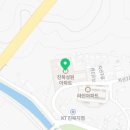 지산법무사사무소 이미지