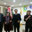 고령고등학교 이미지