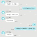 (주)앤솔러스 | 더 이상 미룰 수 없어서 올려버리는 2주 분량 블로그