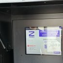스타워시(Star Wash) | 삼송세차 : 고양스타필드 근처 노터치 노브러쉬 자동세차 ‘이지스제트워시’ 마스터코스 후기