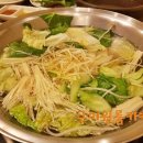 샤브향구미