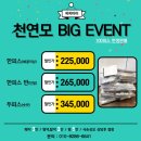 매일 머리하는곳