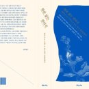 현대문화사 - 광진구 | 현대문화사