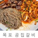 헤밍웨이 곰집