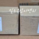 SH모터 이미지