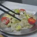 낭만참치 익산부송점 | 익산 부송동 맛집 낭만참치 익산부송점 단정한 공간에서 느껴지는 따뜻한 여유