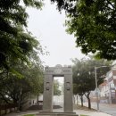 스타벅스 해운대달맞이점 | 아이랑 부산 여행 / 스타벅스 해운대 달맞이점