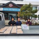 황실 토종닭 이미지
