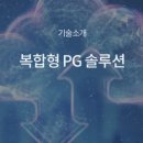 도담특허정보 이미지