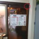 대일빌딩 이미지