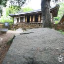 충현박물관 이미지