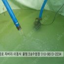 제강농장 이미지