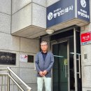 동양인쇄사 - 서대문구 경기대로7길 2 | 동양인쇄사