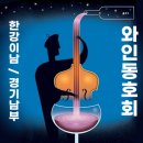 이남상회