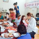 명동경로당 이미지