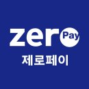 두쏠아이 홈플러스연수점 이미지