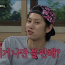 진플란트치과의원 이미지