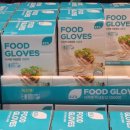 비겐바디케어 이미지