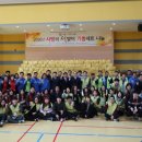 창포종합사회복지관 이미지