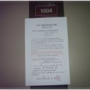 분성마을5단지푸르지오아파트 이미지