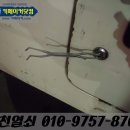 계산동열쇠
