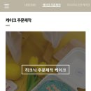 히크닉(Heecnic) 이미지