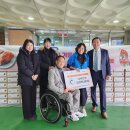 (사)대전광역시지체장애인협회 이미지