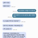 낙천리장 | 제주 에어비앤비 낙천리장 당일 싸우고 숙소 옮긴 후기