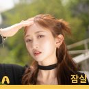 아트빛보이스 잠실