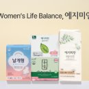 (주)웰크론 네이버블로그
