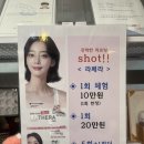 라라뷰티힐링샵 - 경산시 | 라라뷰티힐링샵