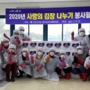 장산면노인복지회관 이미지