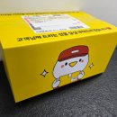 노란 | 노란마켓 갤럭시S25 구매후기