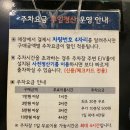 수원-0066 이미지