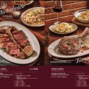 아웃백스테이크하우스 이미지