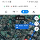 랑데뷰당구장 이미지