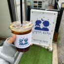 남매커피로스터스