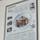 당당슬로푸드 네이버블로그