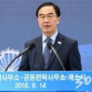 문제조사무소 이미지