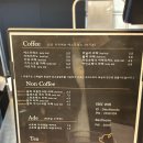 홍대 여유로운 분위기 오렌지색 카페 [듀몽드] 후기