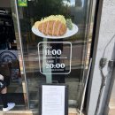 1306 | 남양주 평내동 일본식 돈카츠 맛집 욘카츠 다녀온 솔직 후 기 ~🍽️